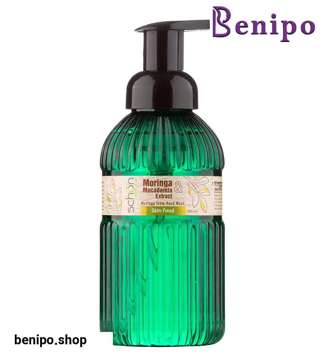 مایع دستشویی فوم مورینگا و ماکادمیا حجم 500 میل