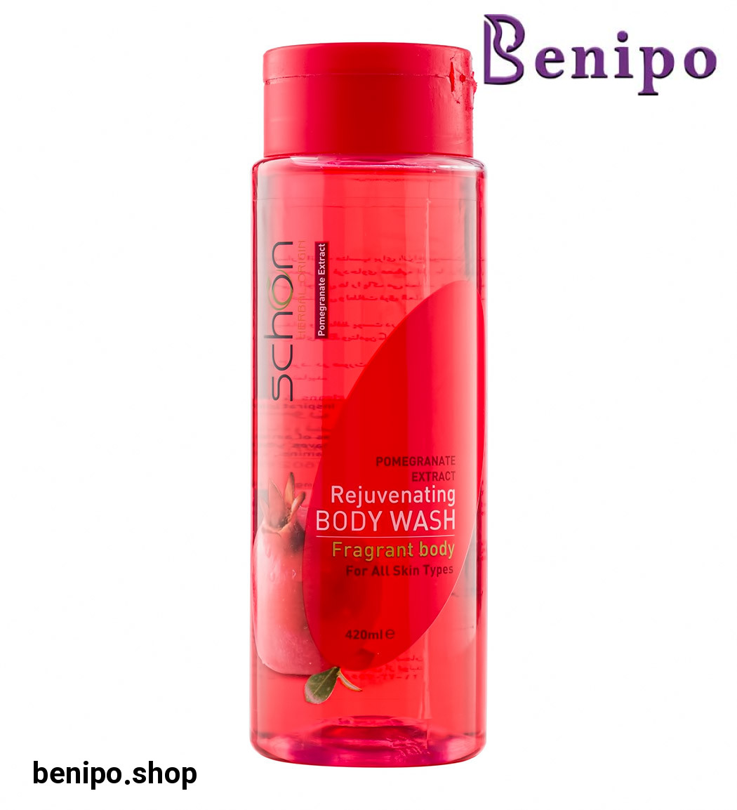 شامپو بدن با عصاره انار