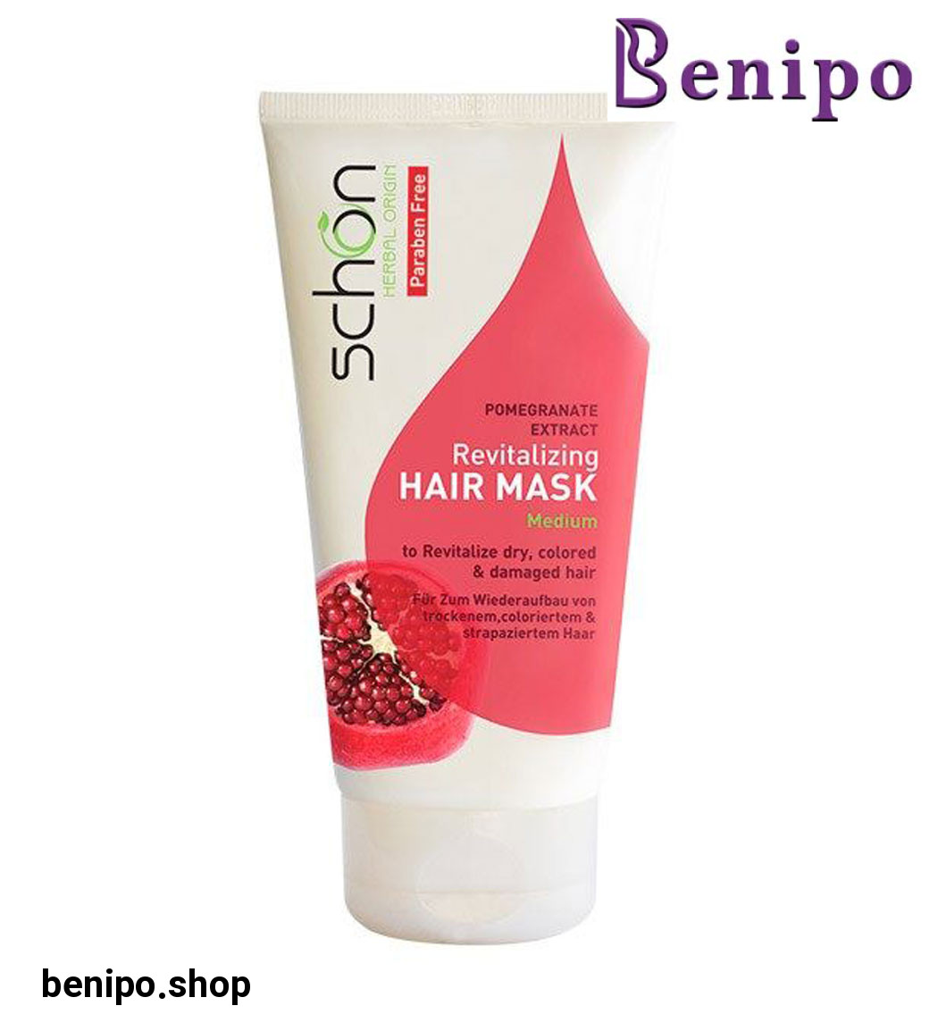 ماسک مو حاوی عصاره انار 150میل