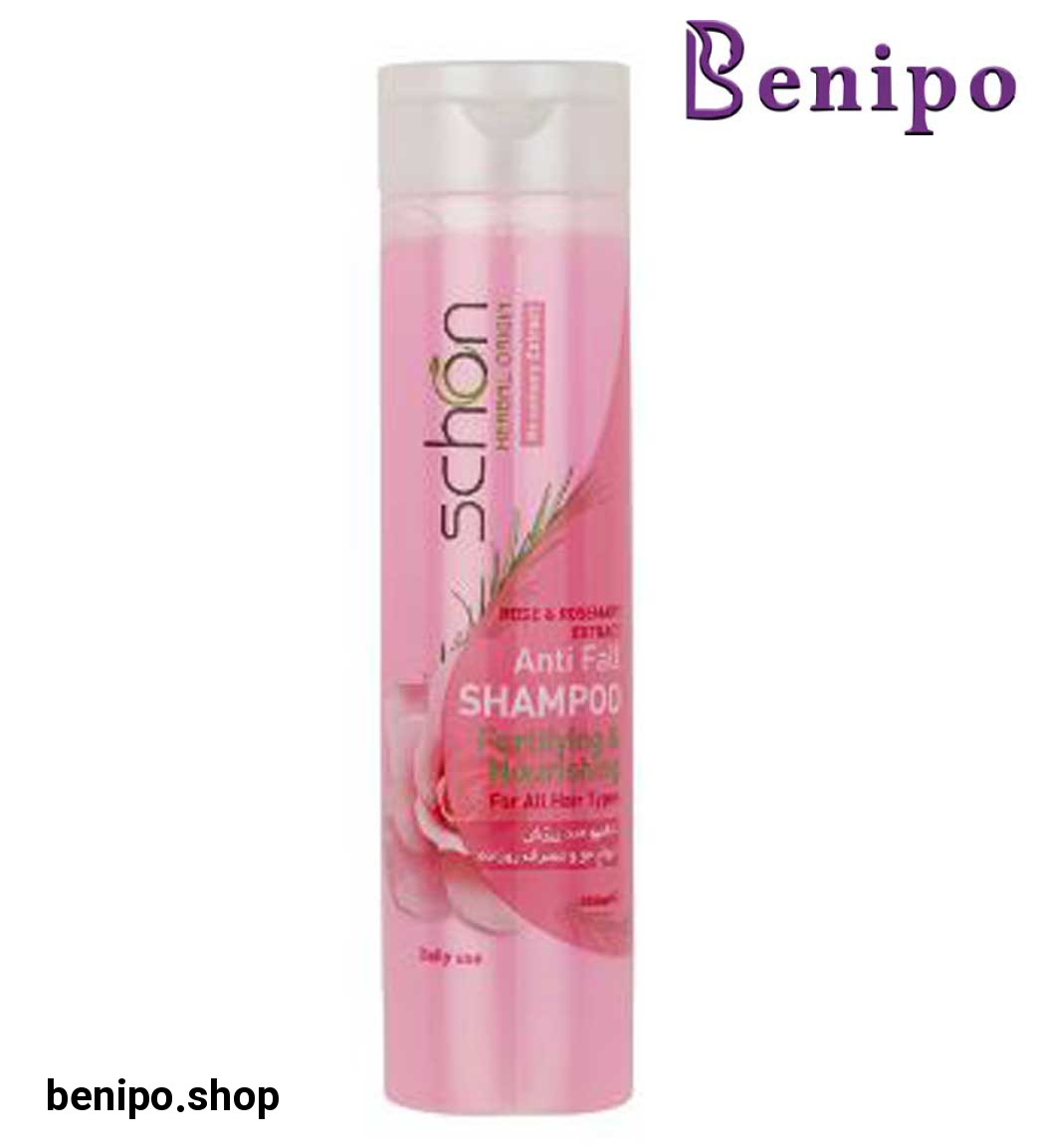 شامپو ضدریزش رز و رزماری 250 میلی لیتر