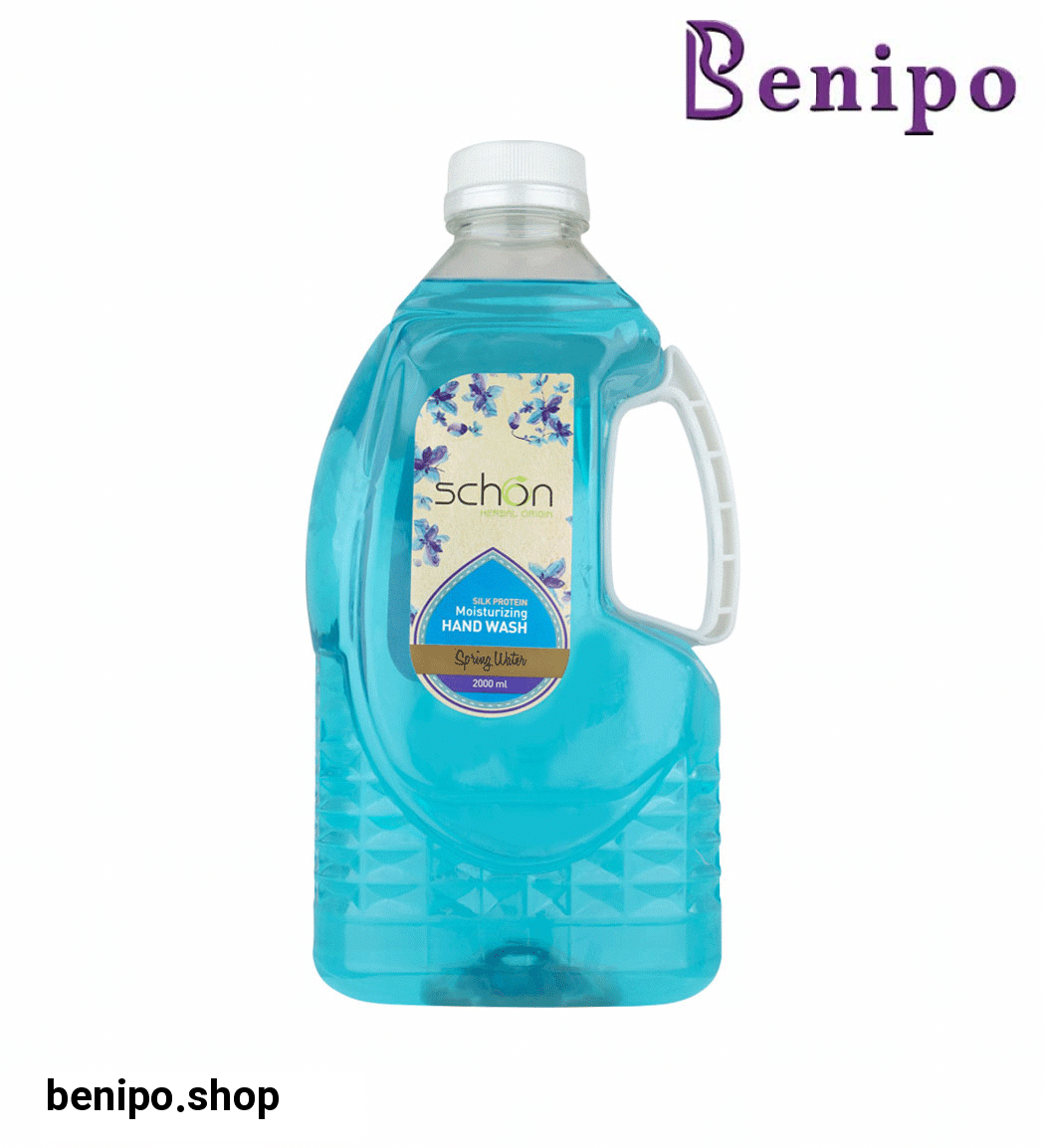 مایع دستشویی آنتی باکتریال شفاف آبی رنگ اسپرینگ واتر 2000 میل