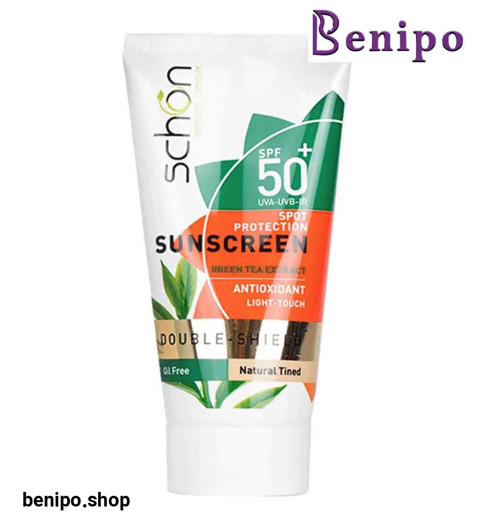 کرم ضد آفتاب دابل شیلد اس پی اف +50 چای سبز فاقد چربی رنگی 50میل