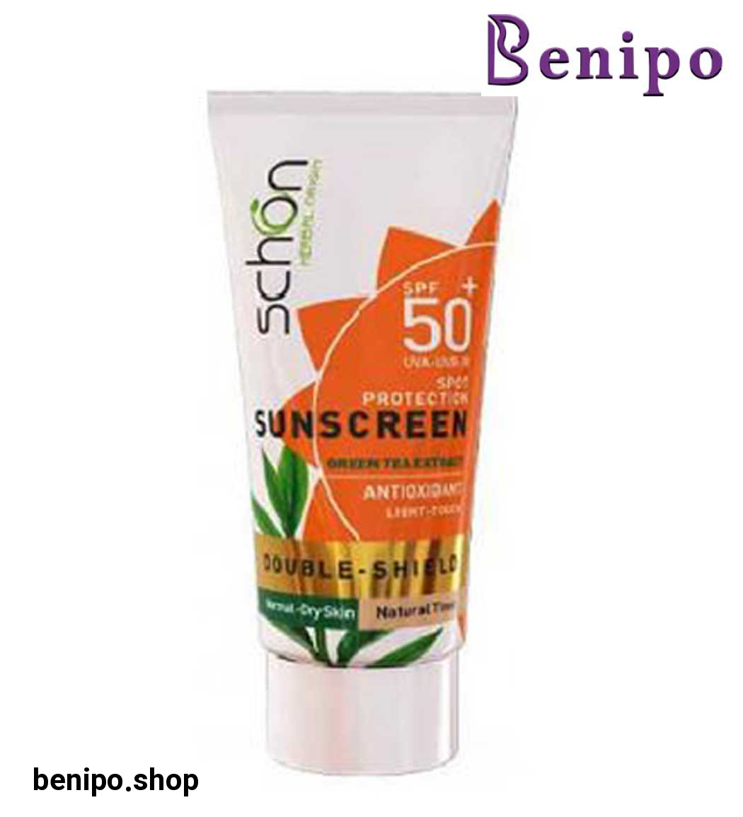 کرم ضد آفتاب دابل شیلد اس پی اف +50 چای سبز رنگی 50میل