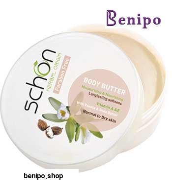 بادی باتر وانیل