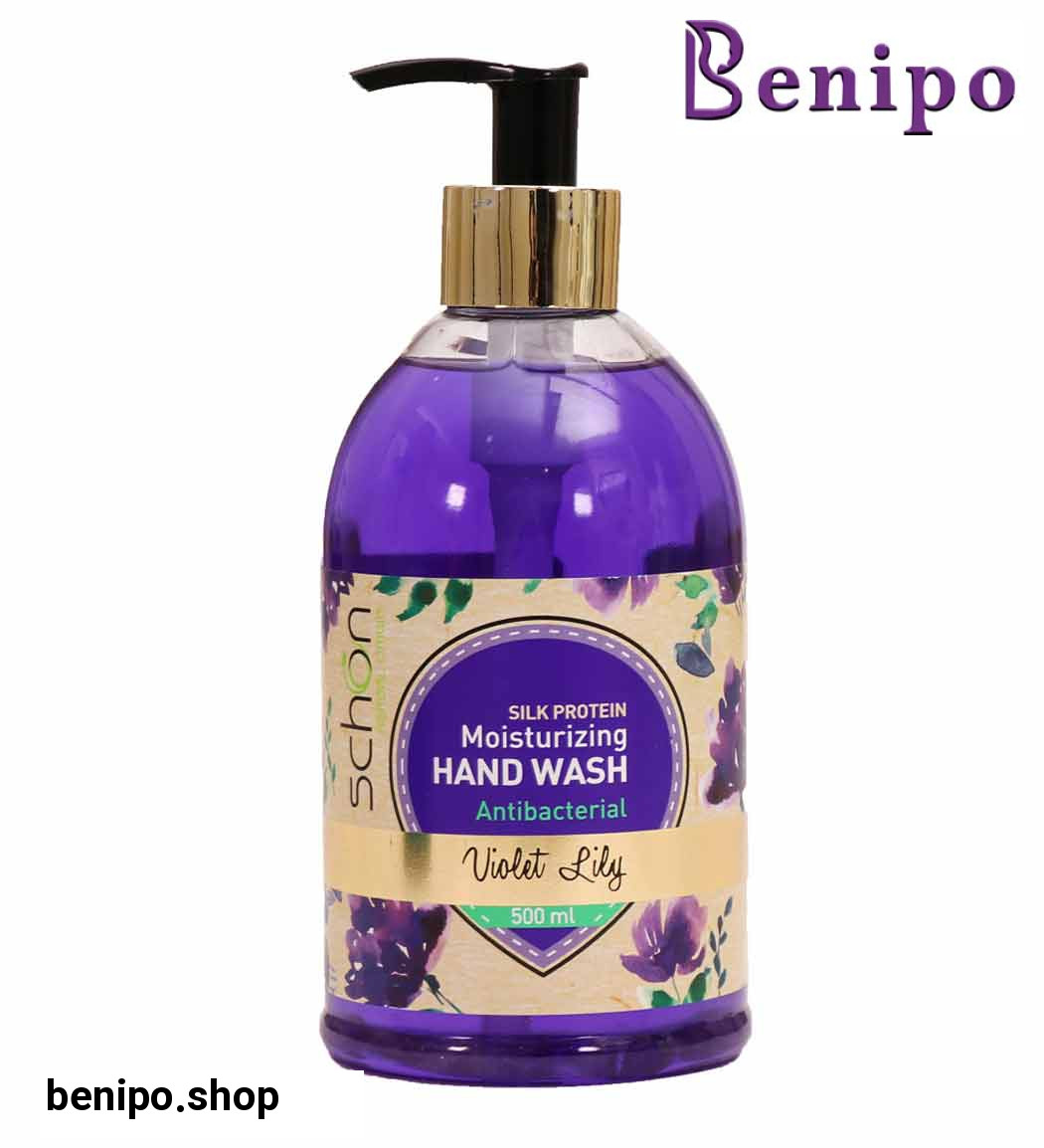 مایع دستشویی آنتی باکتریال شفاف مرطوب کننده مدل ویولت لیلی 500 میل
