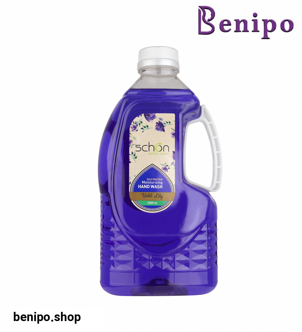 مایع دستشویی آنتی باکتریال شفاف بنفش ویولت لیلی 2000 میل