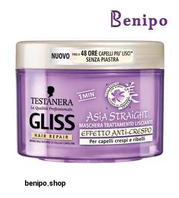 ماسک مو آسیا استریت