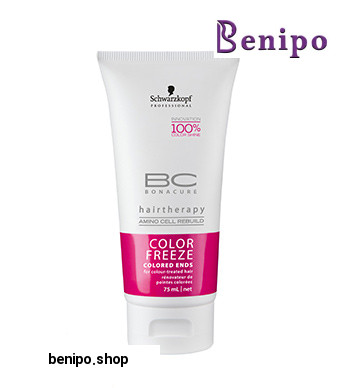 کرم محافظ موهای رنگ شده بی سی