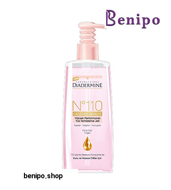 ژل پاک کننده آرایش آبرسان پوست خشک و حساس