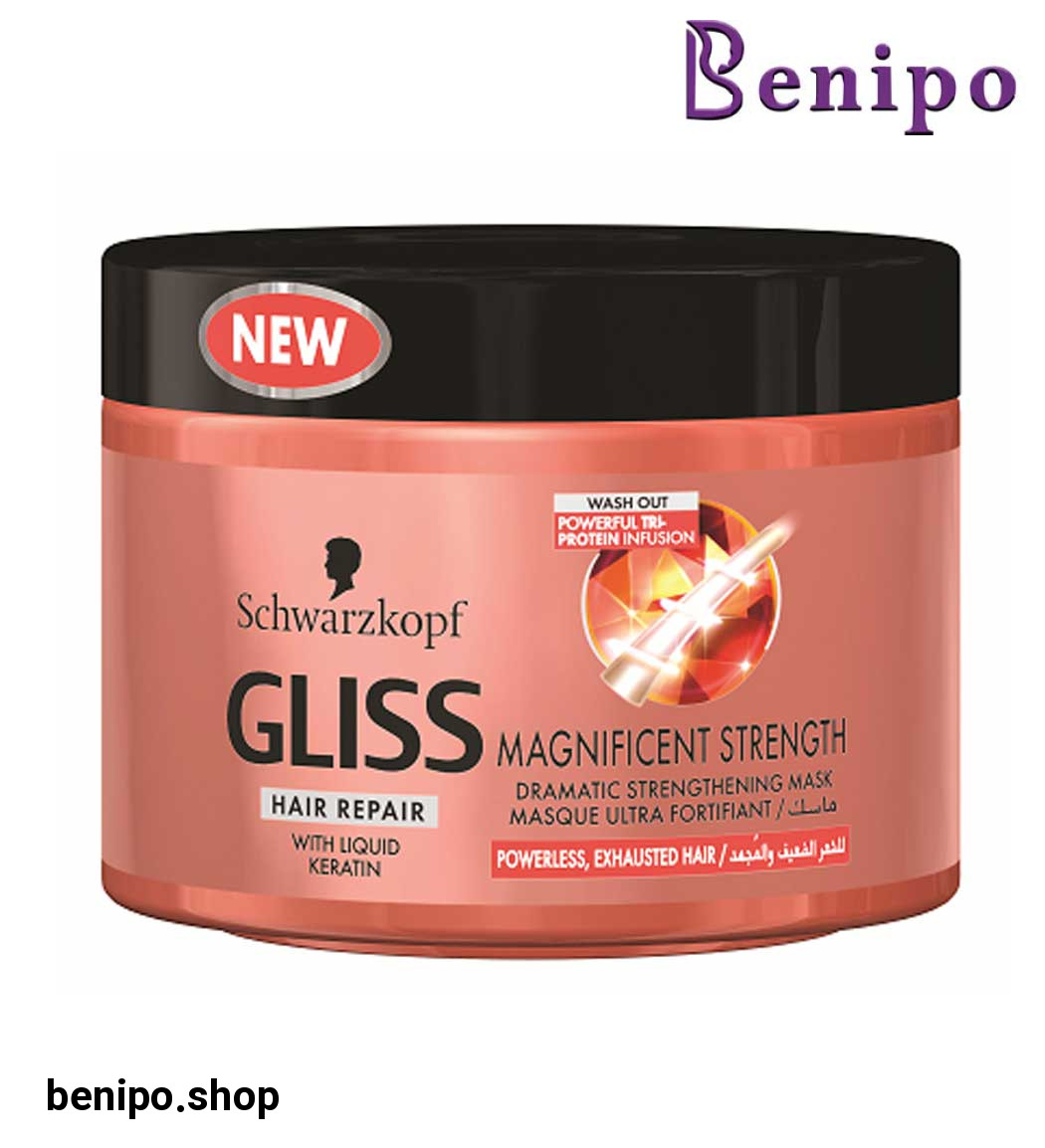 ماسک مو دراماتیک