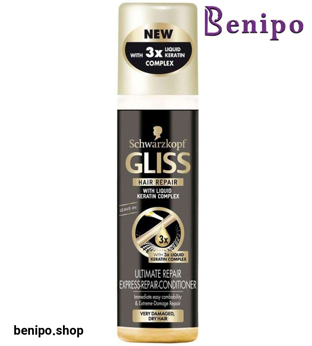 اسپری دو فاز نرم کننده کراتین 200 میلی لیتر ترکیه ای