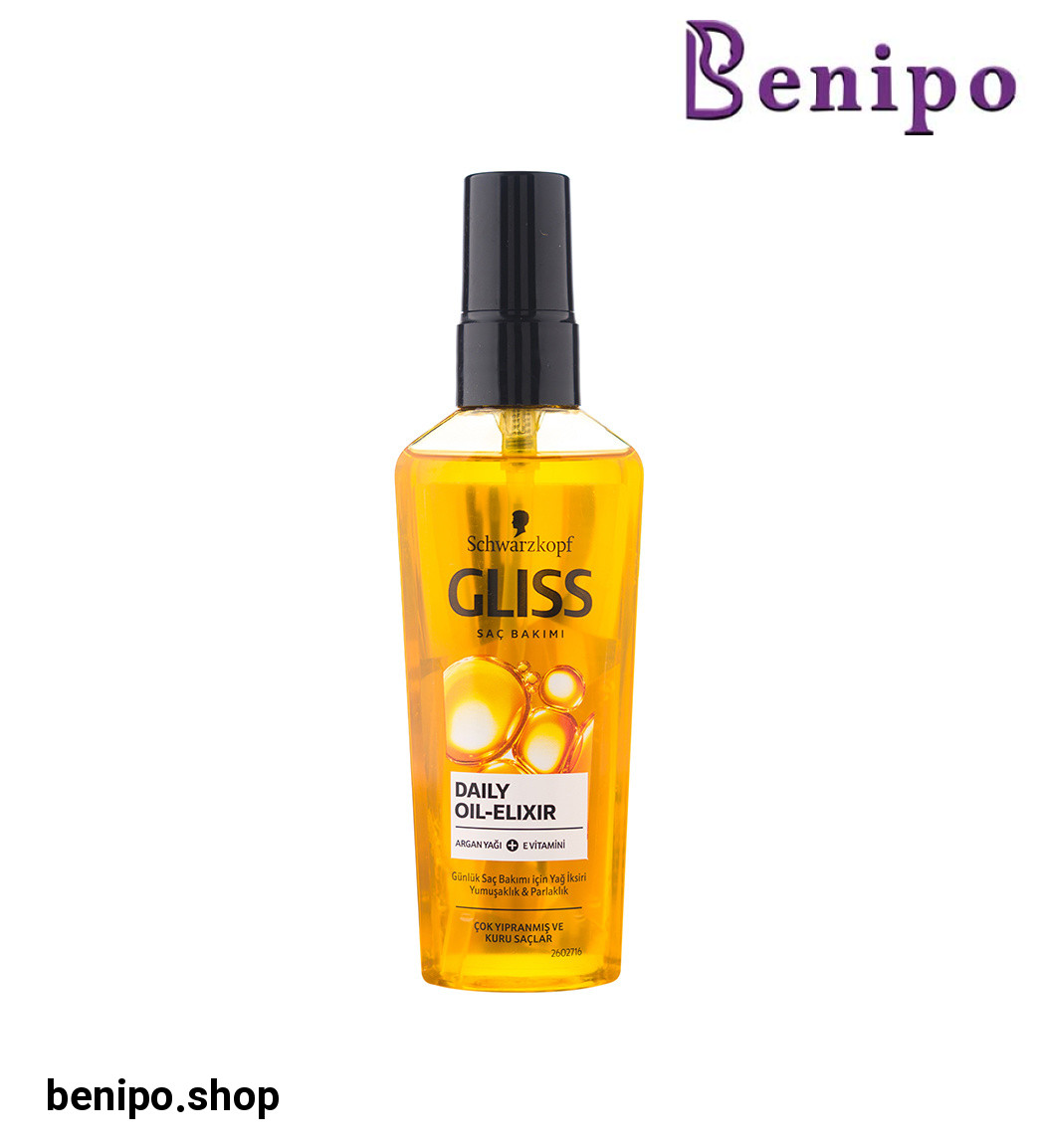 روغن آرگان ترمیم کننده مو مدل Oil-Elixir مناسب موهای خشک 75میل