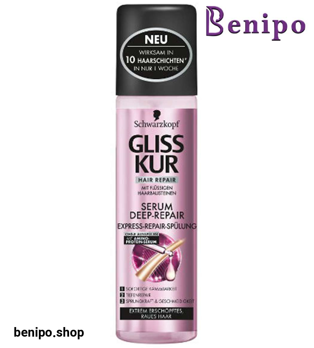 اسپری دو فاز ترمیم کننده عمیق ترکیه ای گلیس