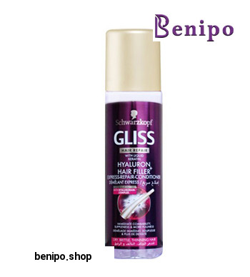 اسپری دوفاز هیالورون فیلر