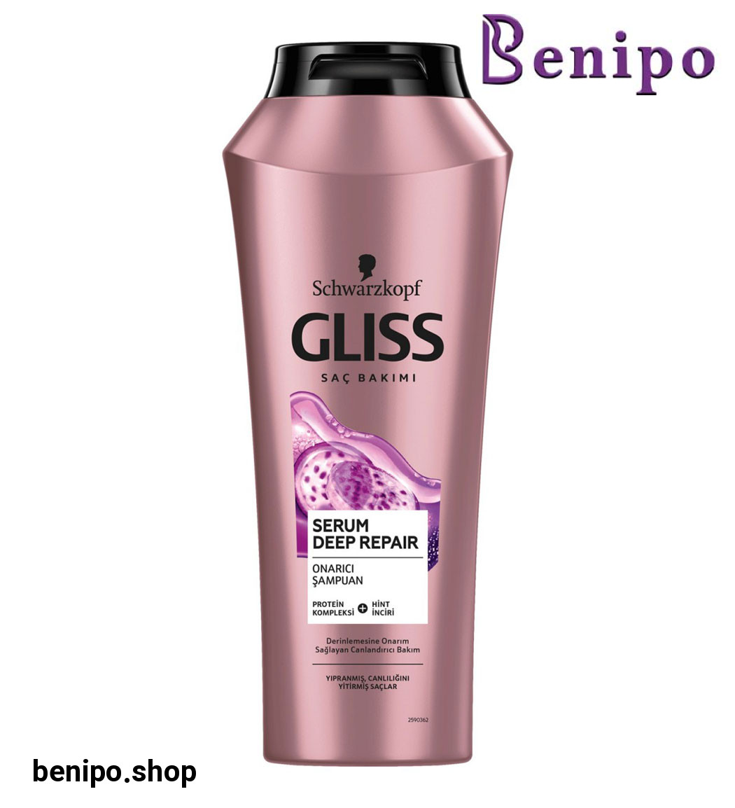 شامپو ترمیم کننده عمیق 650 میلی لیتر