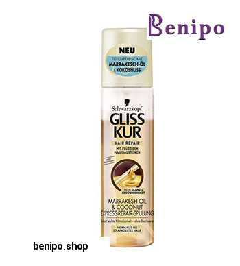 اسپری تقویت کننده با روغن مراکشی و نارگیل