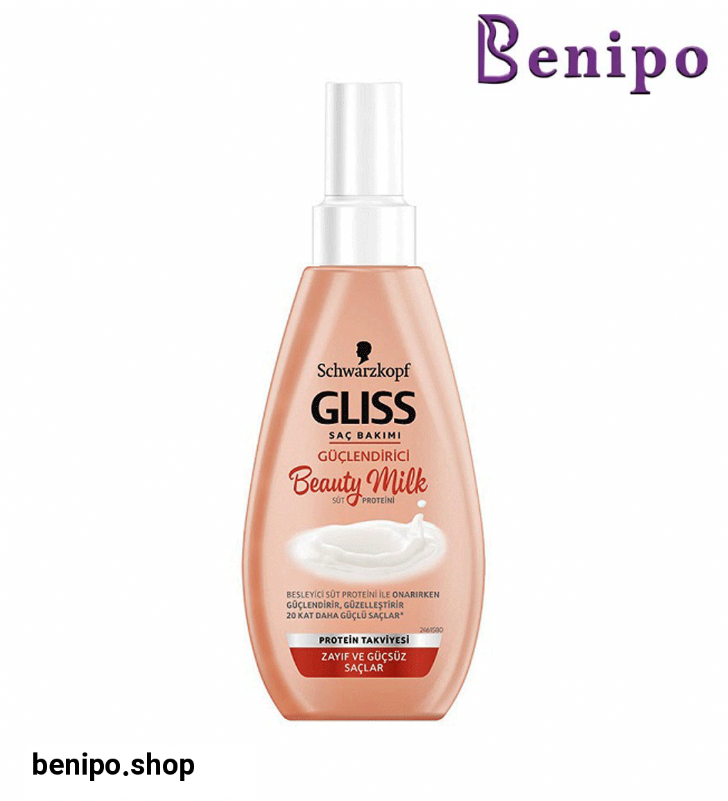 اسپری شیر مو مدل Repairing حجم 150میل گلیس