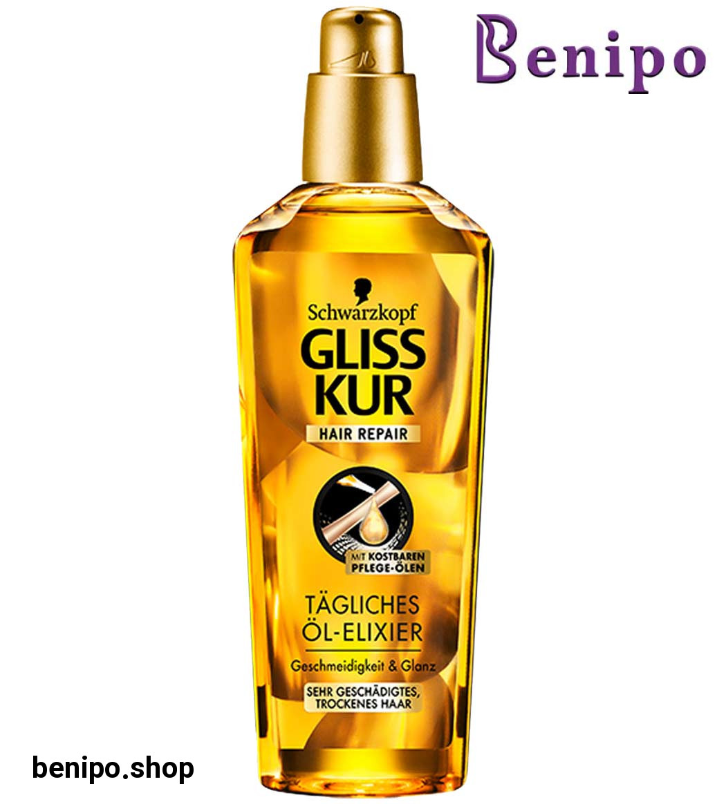 سرم ترمیم کننده روزانه