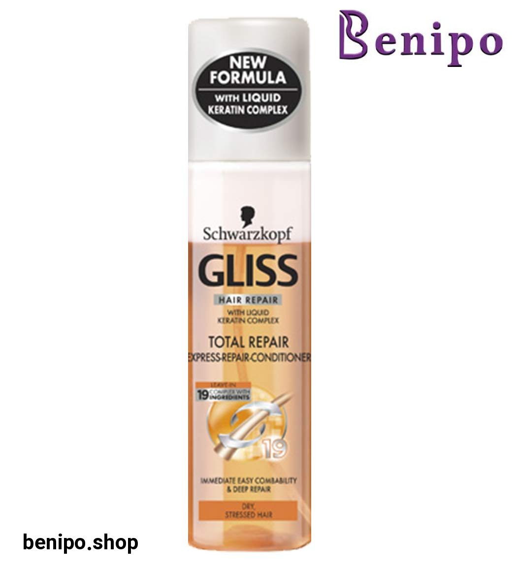 اسپری دوفاز ترمیم کننده کامل حاوی 19 ماده موثر