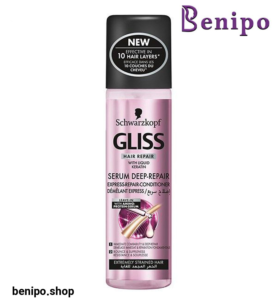 اسپری دوفاز حجم دهنده و ترمیم کننده