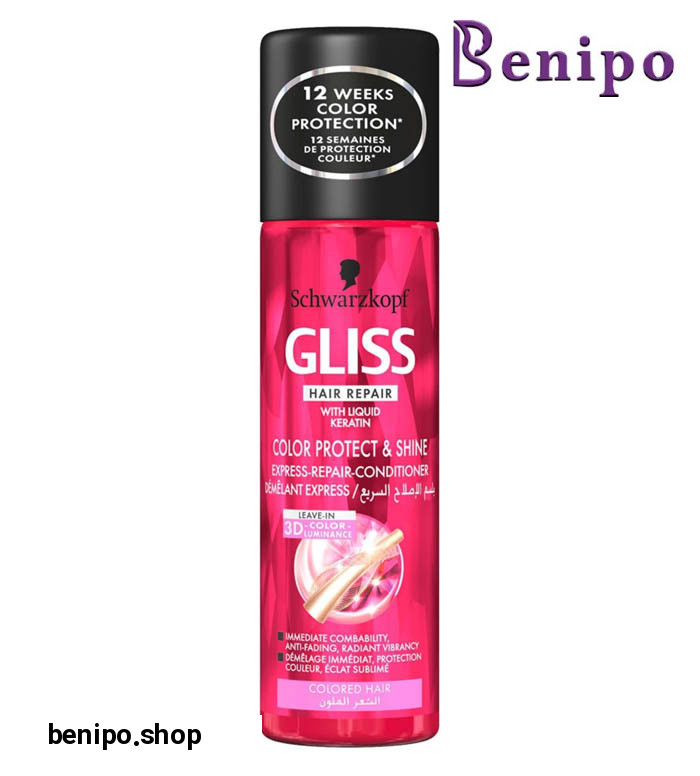 اسپری دو فاز محافظ رنگ