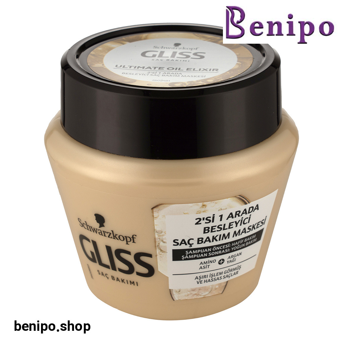 ماسک مو احیا کننده مدل Ultimate Oil Elixir مناسب موهای حساس و دارای موخوره 300 میلی لیتر