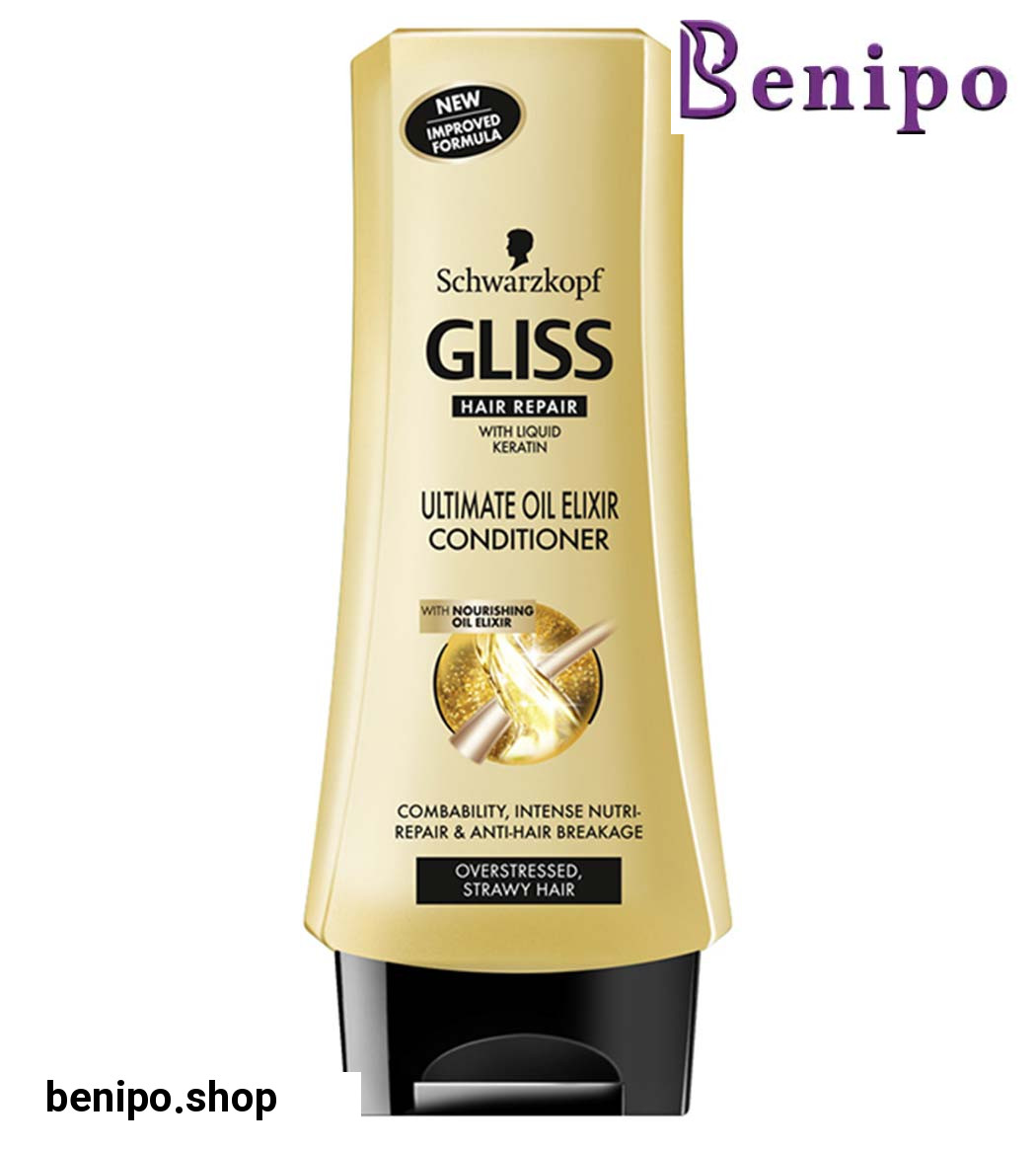 نرم کننده طلایی 200 میلی لیتر