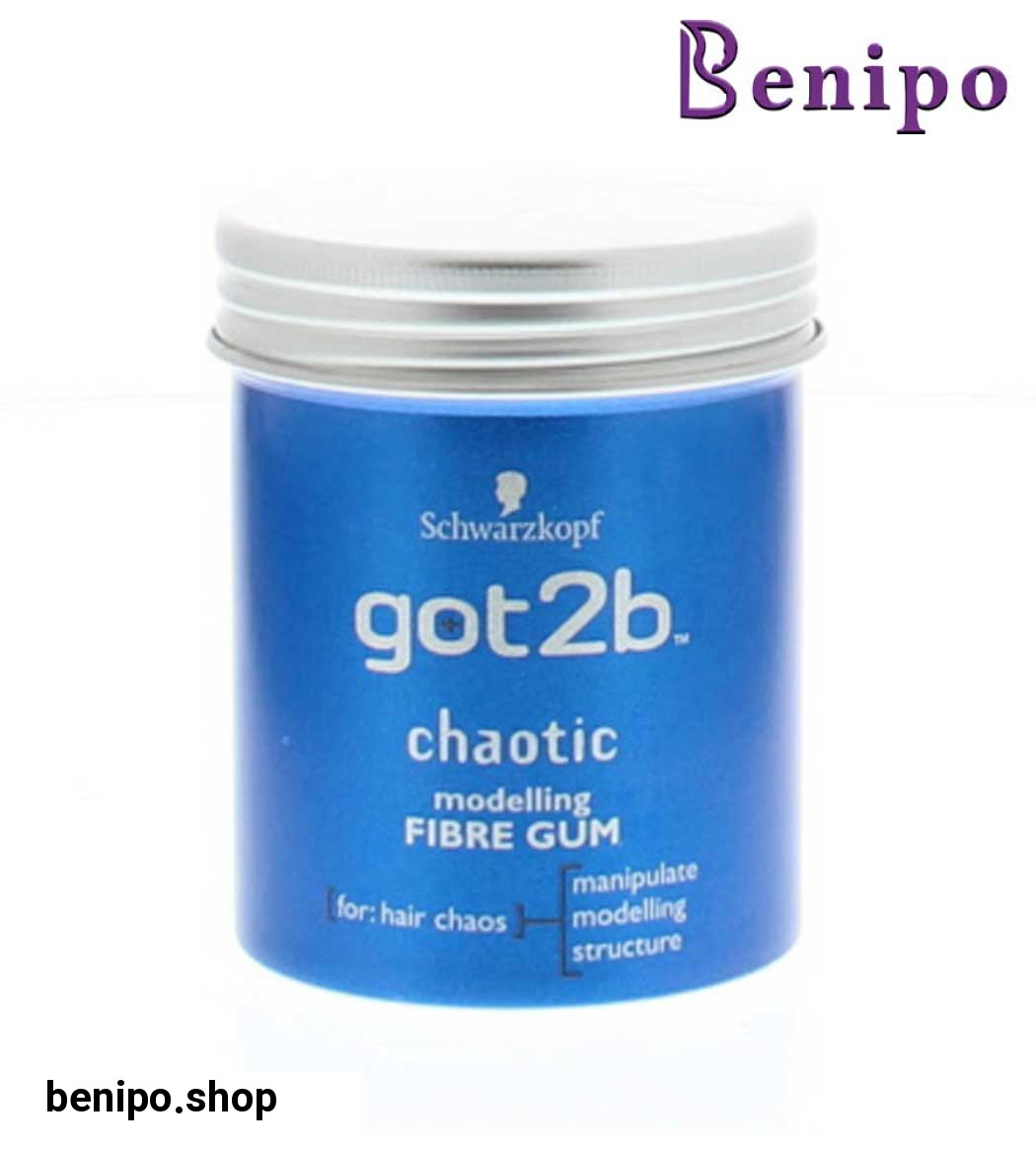 آدامس مو گات تو بی