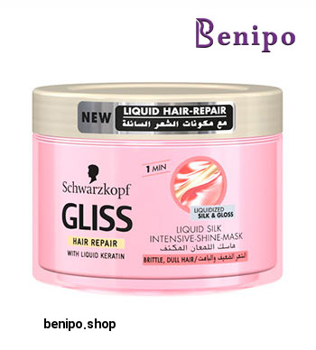 ماسک مو یک دقیقه ای ترمیم کننده ابریشم