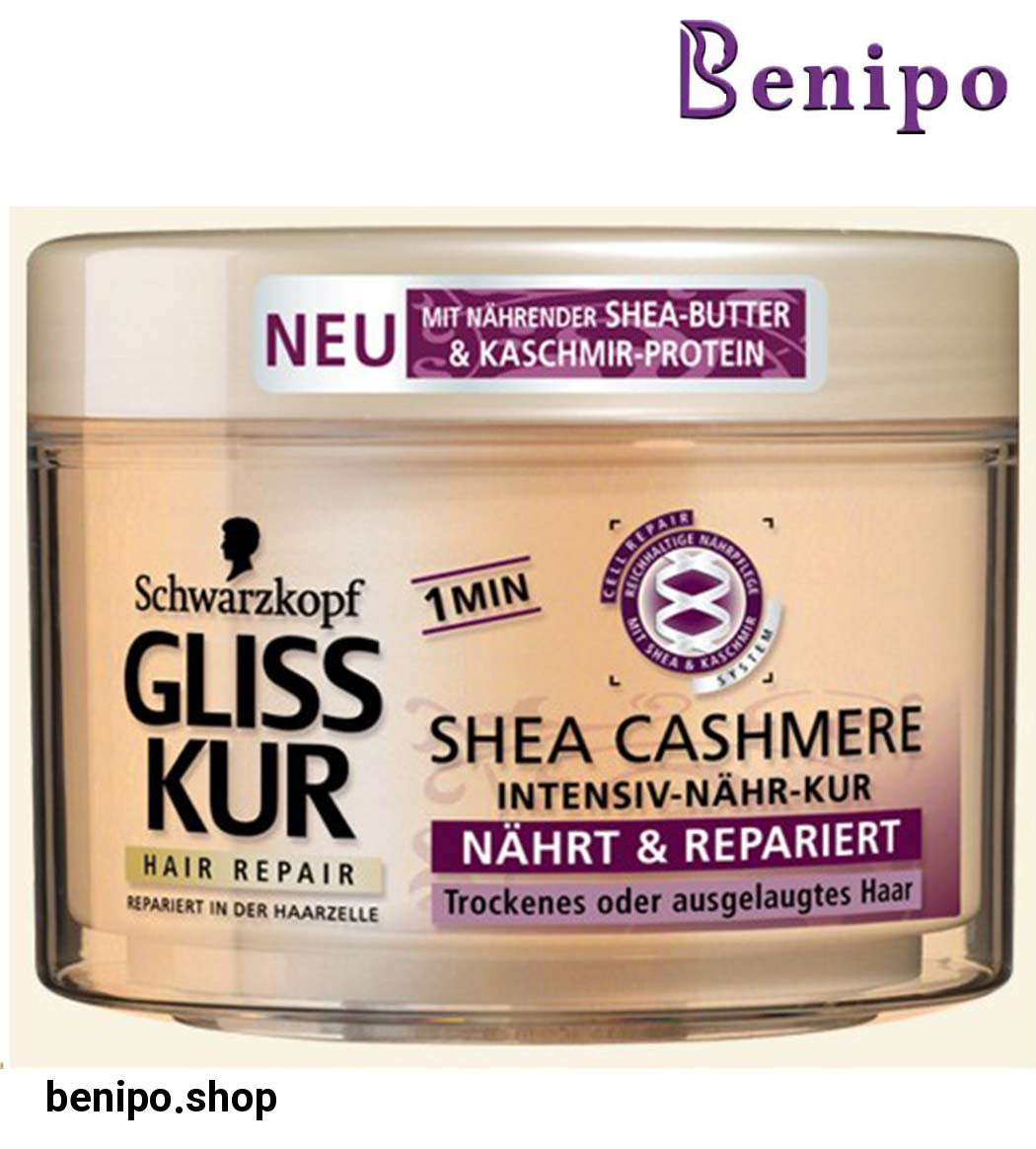 ماسک مو کراتین کشمیر