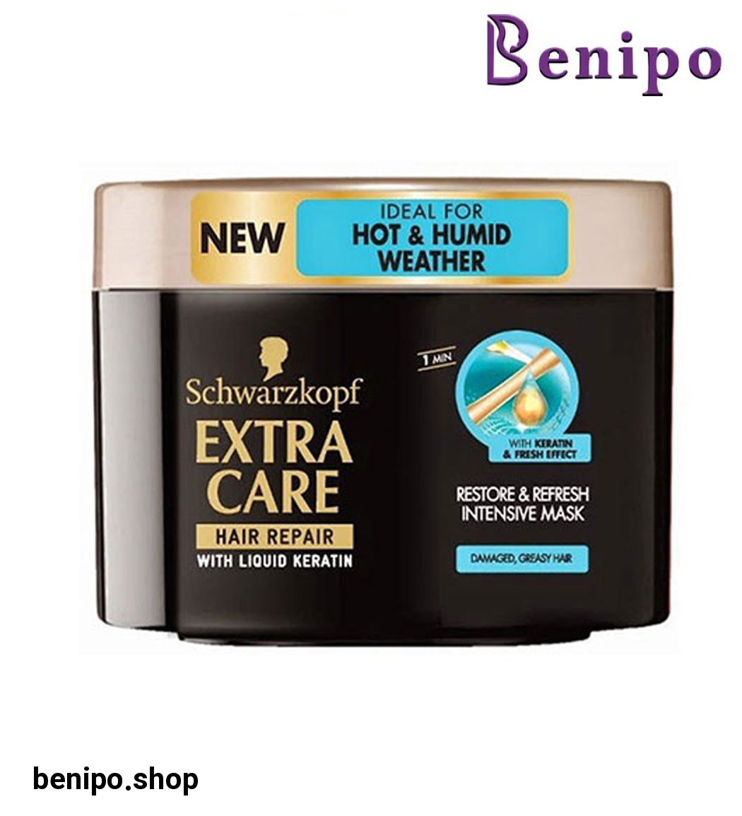 ماسک مو کراتین حجاب