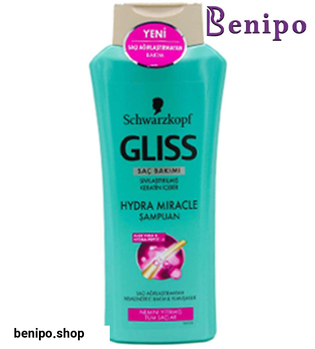 شامپو آبرسان حاوی آلوئه ورا 400 میلی لیتر