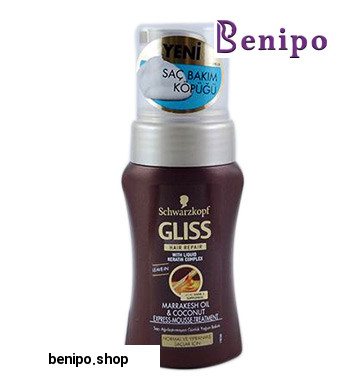 فوم مو روغن مراکشی و نارگیل