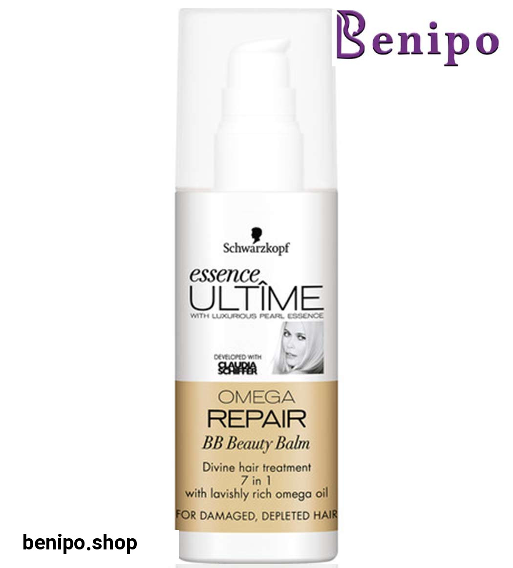 بی بی کرم مو التیم