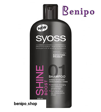 شامپو براق کننده سایوس