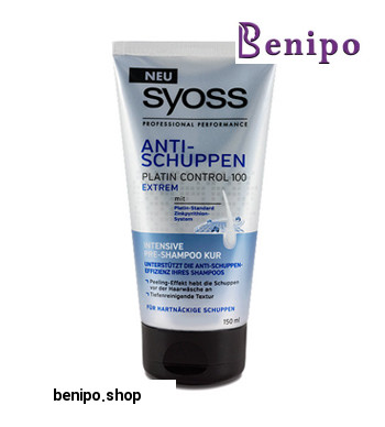 کرم درمان شوره سر