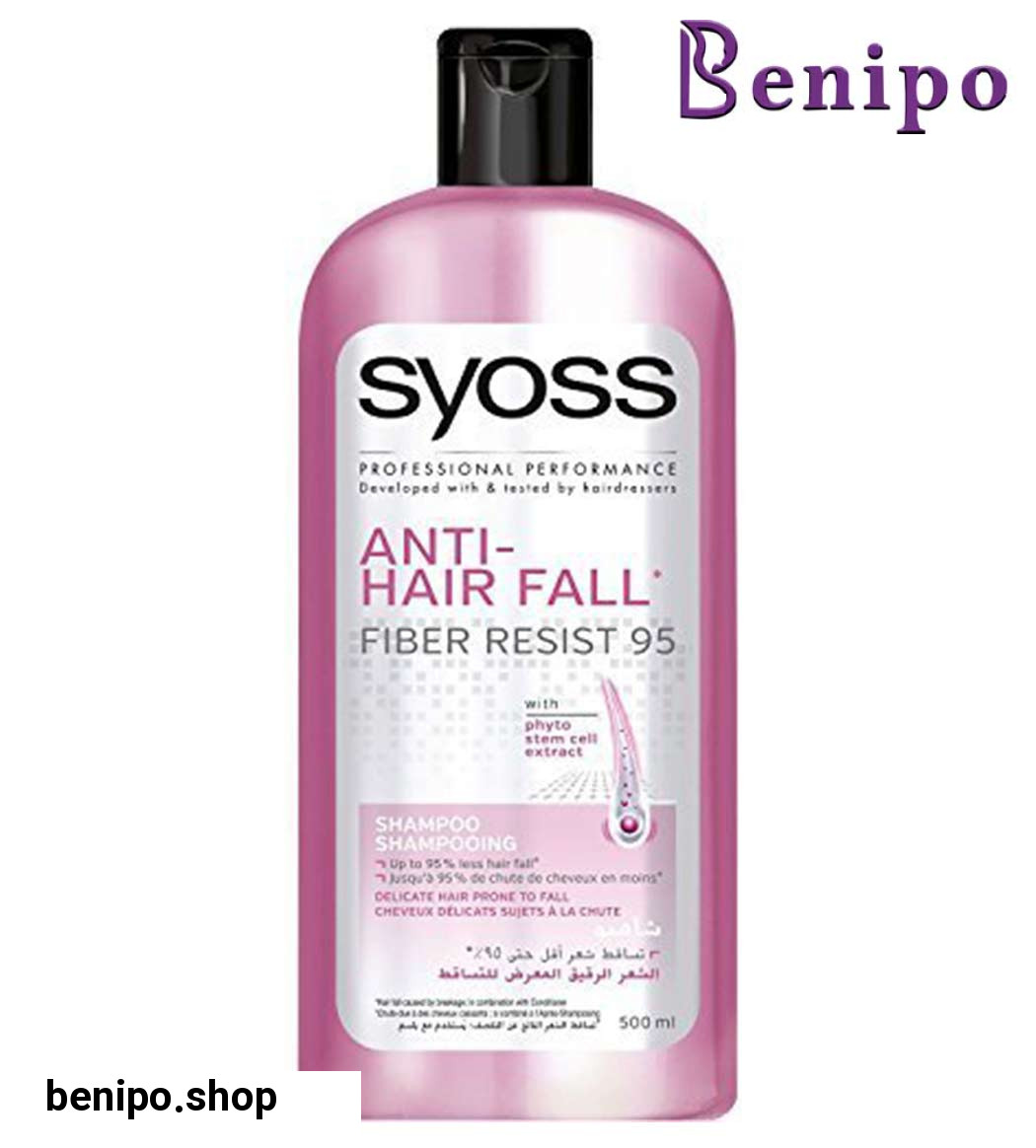 شامپو ضد ریزش مو مدل Sac Dokulmesine Karsi حجم 500 میل