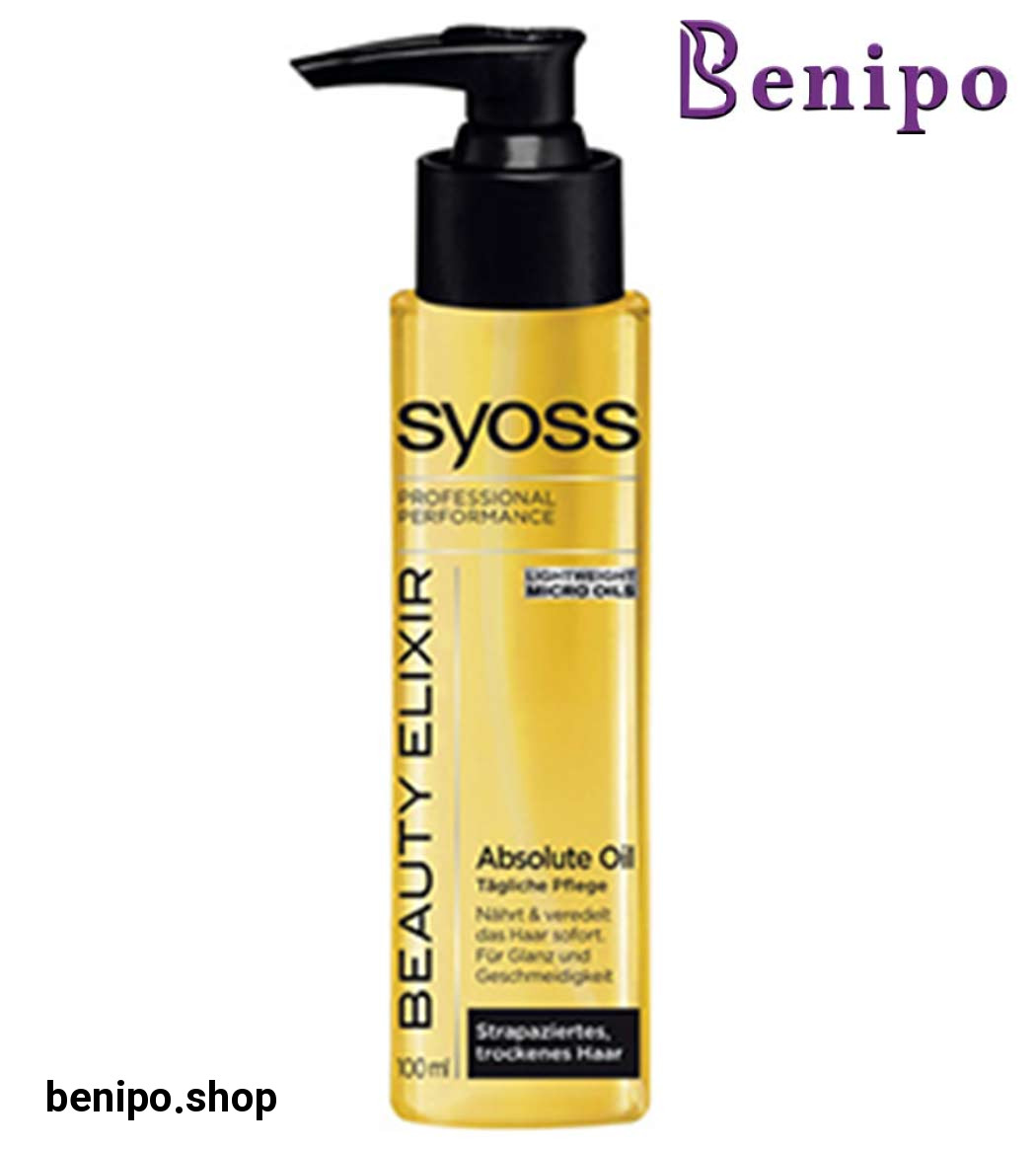 سرم مغذی و براق کننده مو