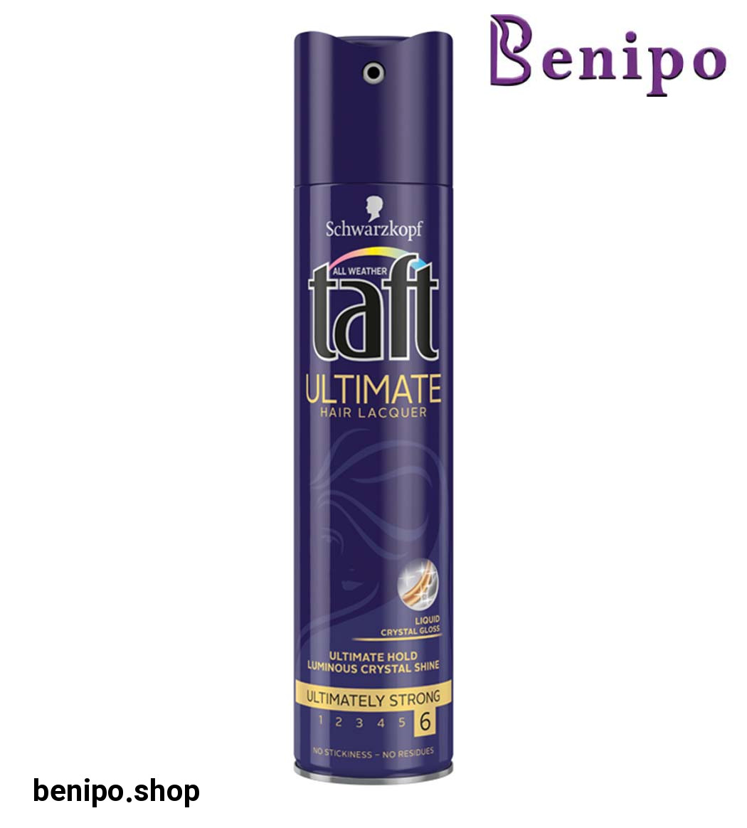 اسپری التیمیت تافت