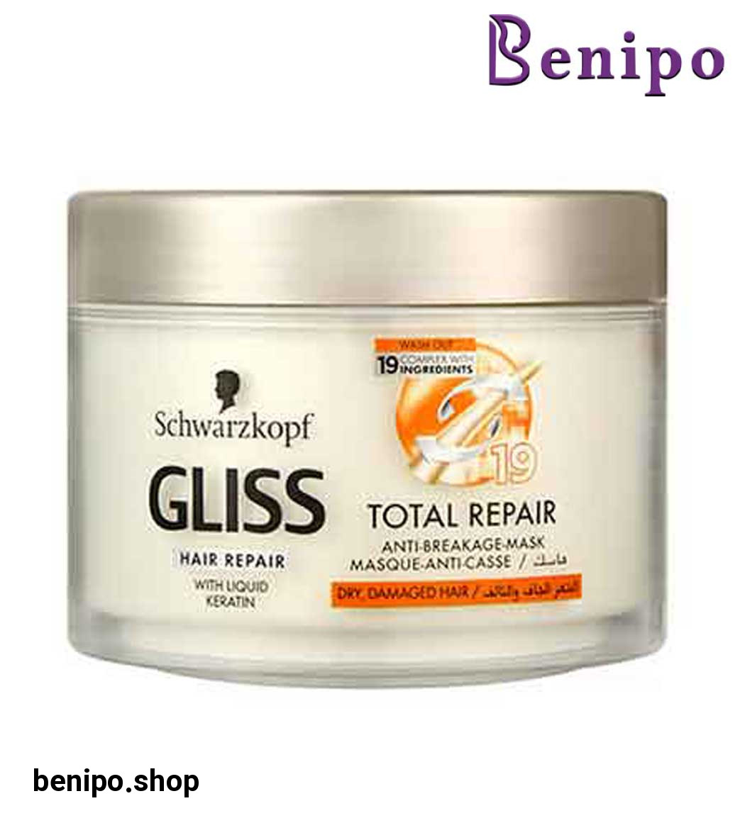 ماسک کامل ترمیم کننده مو حاوی 19 ماده موثر