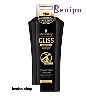 شامپو کراتین 700 میلی لیتر