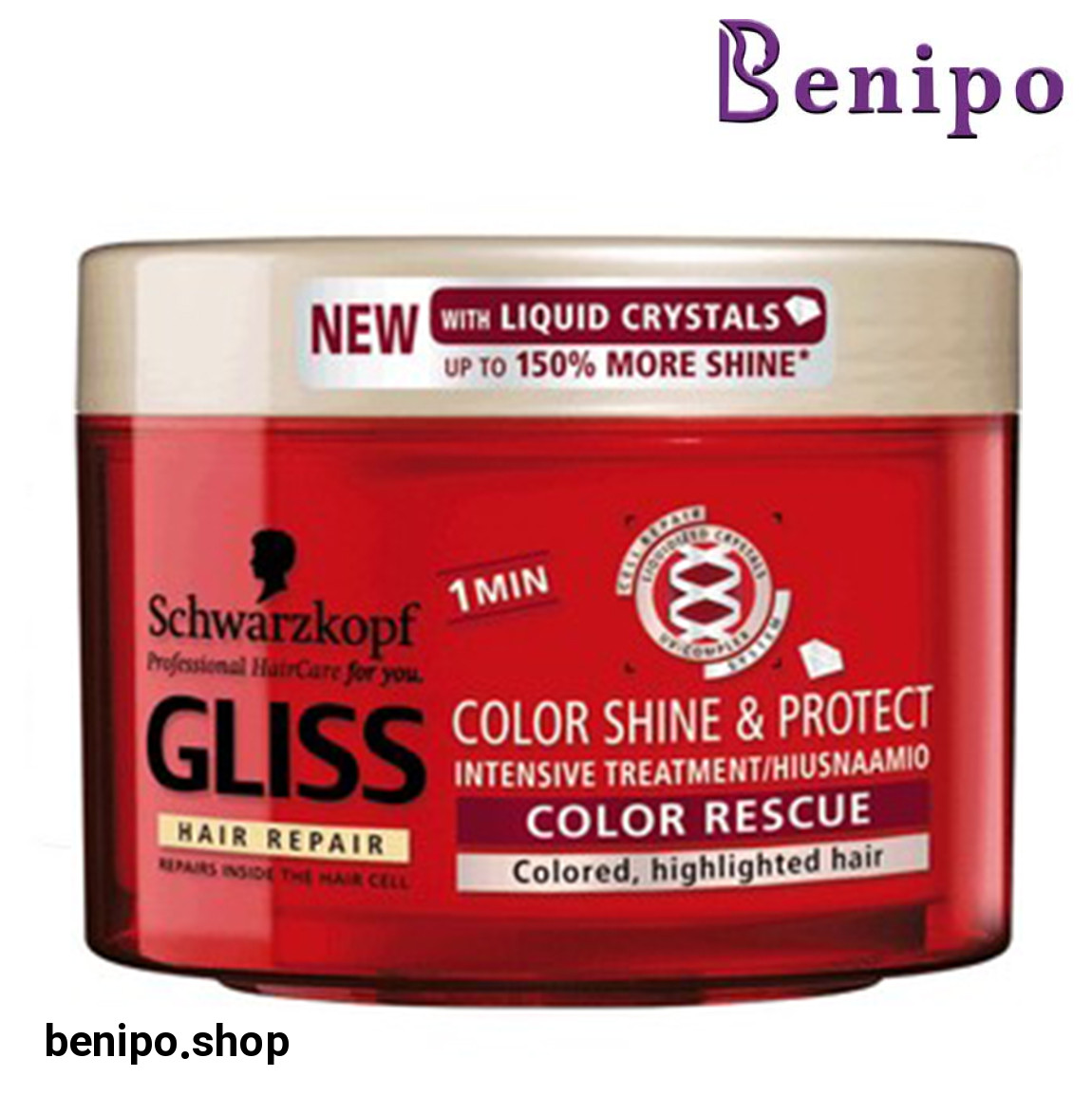 ماسک مو یک دقیقه ای مخصوص موهای رنگ شده