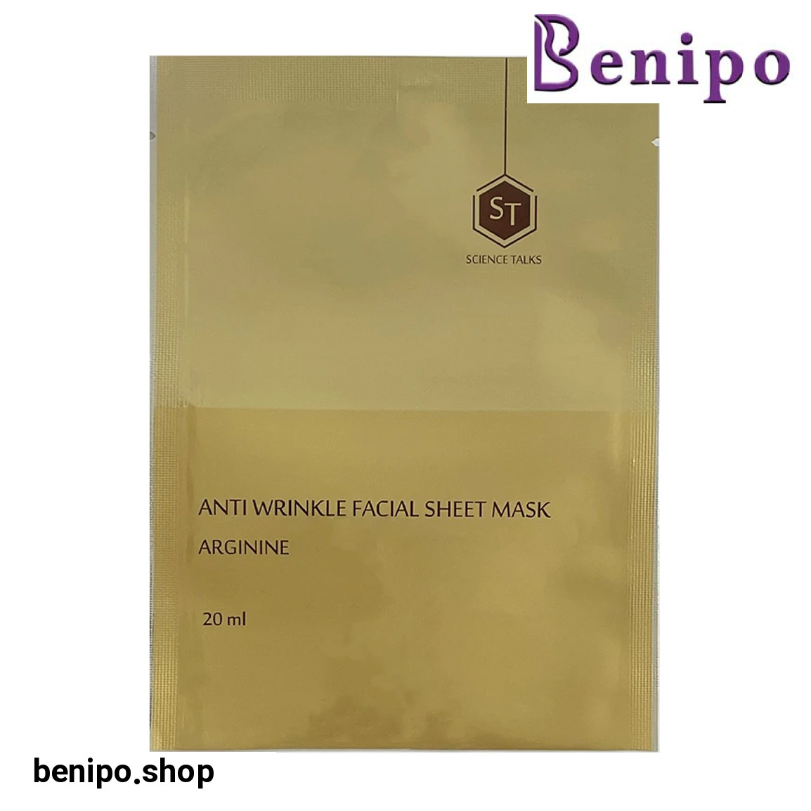 ماسک ورقه ای ضد چروک آرژنین