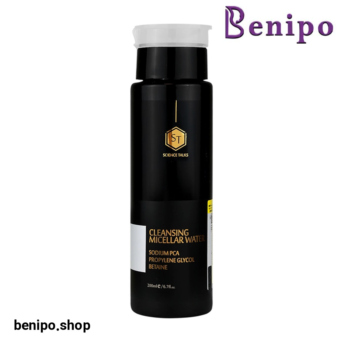 پاک کننده آرایش صورت حجم 200 میلی لیتر