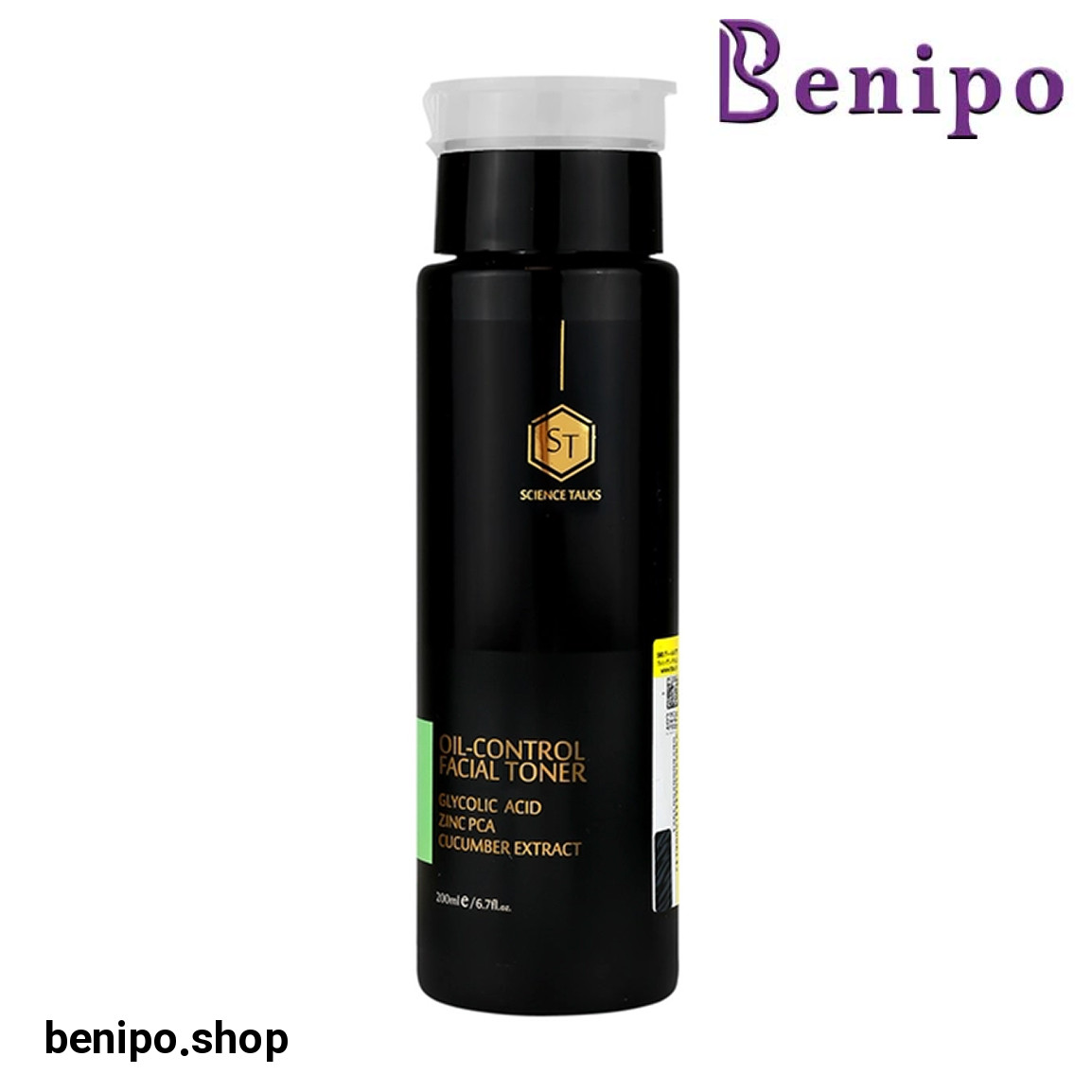 تونر کنترل کننده چربی پوست مناسب پوست چرب حجم 200 میلی لیتر