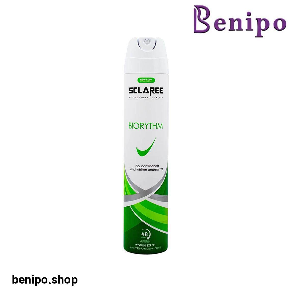 اسپری ضد تعریق زنانه مدل Biorythm حجم 200 میلی لیتر