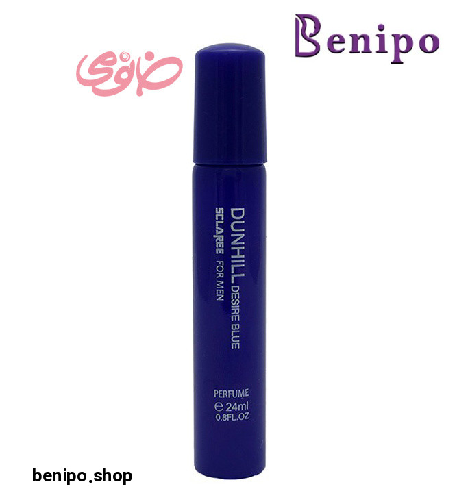 ادکلن قلمي جيبي مردانه مدل dunhill Desire Blue حجم 24 میل