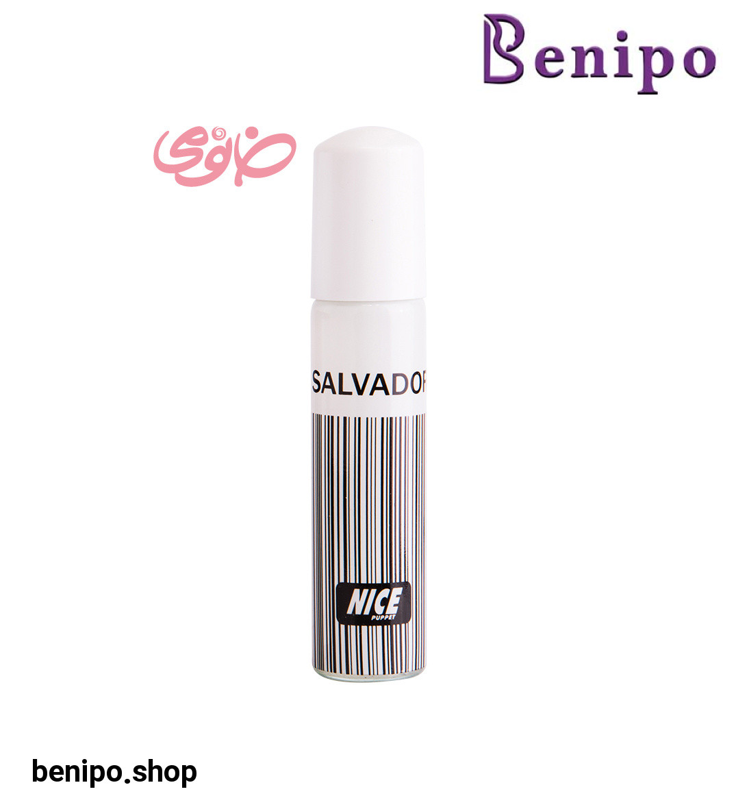 ادکلن قلمی جیبی مردانه مدل Salvador حجم 30 میل