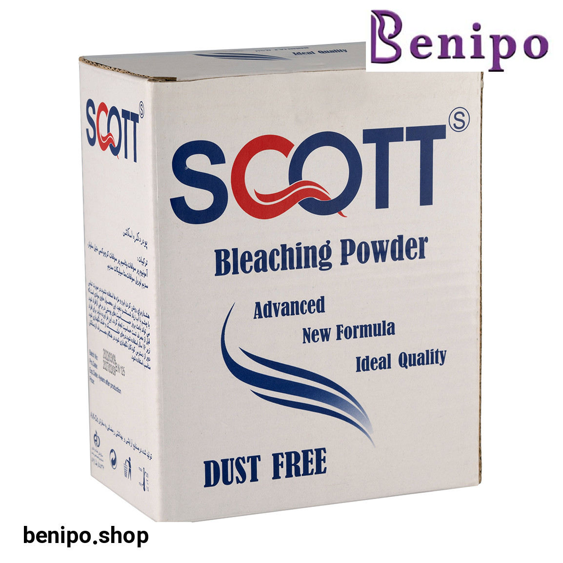 پودر دکلره آبی 500گرم