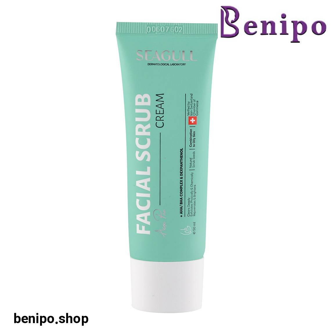 پاک کننده اسکراب 2در1